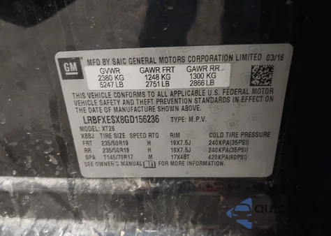 2016 Buick Envision Premium I из США, поврежденный, VIN LRBFXESX8GD156236